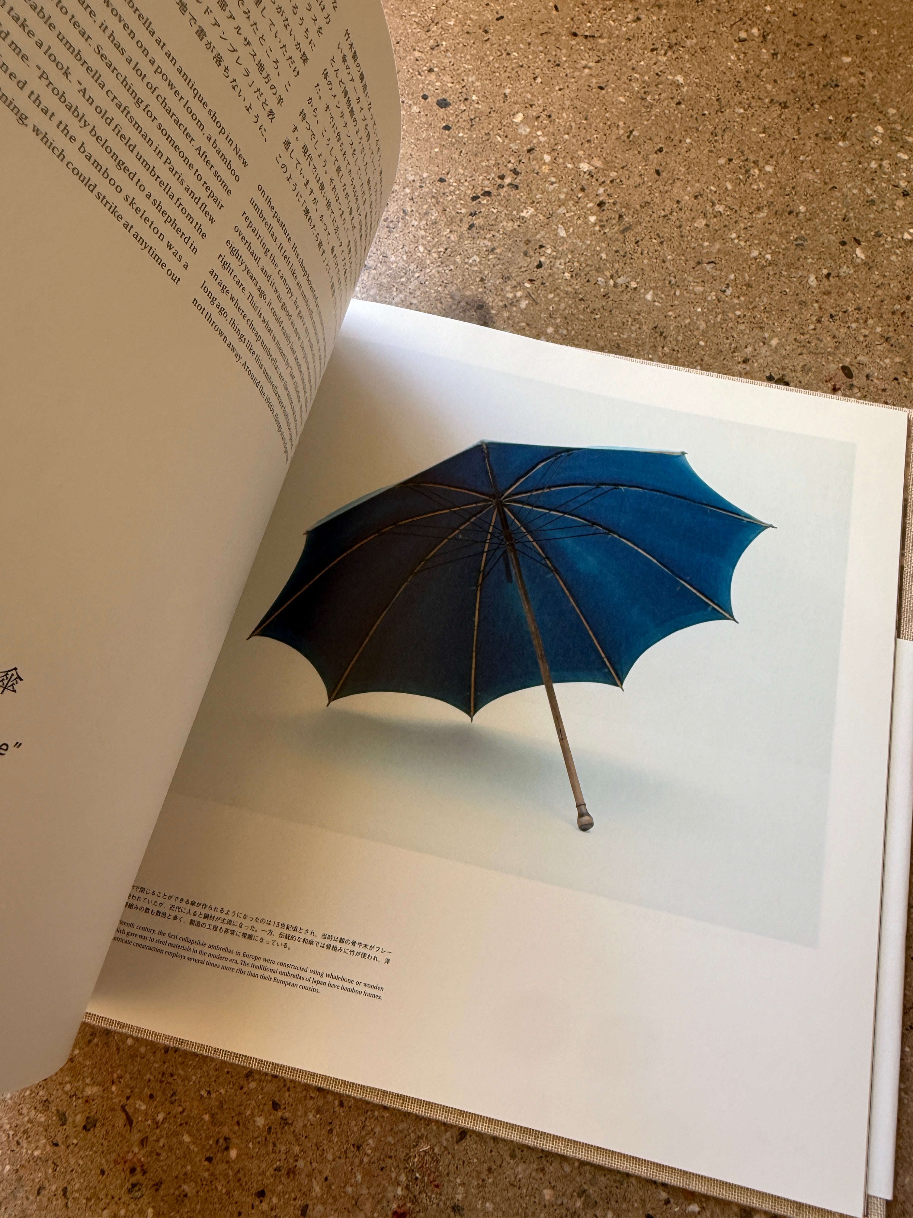 アート・デザイン・音楽 My Archive Hiroki Nakamura visvim My Archive by Hiroki Nakamura – A Good Used Book