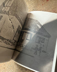 Les Infamies Photographiques de Sigmar Polke by Sigmar Polke