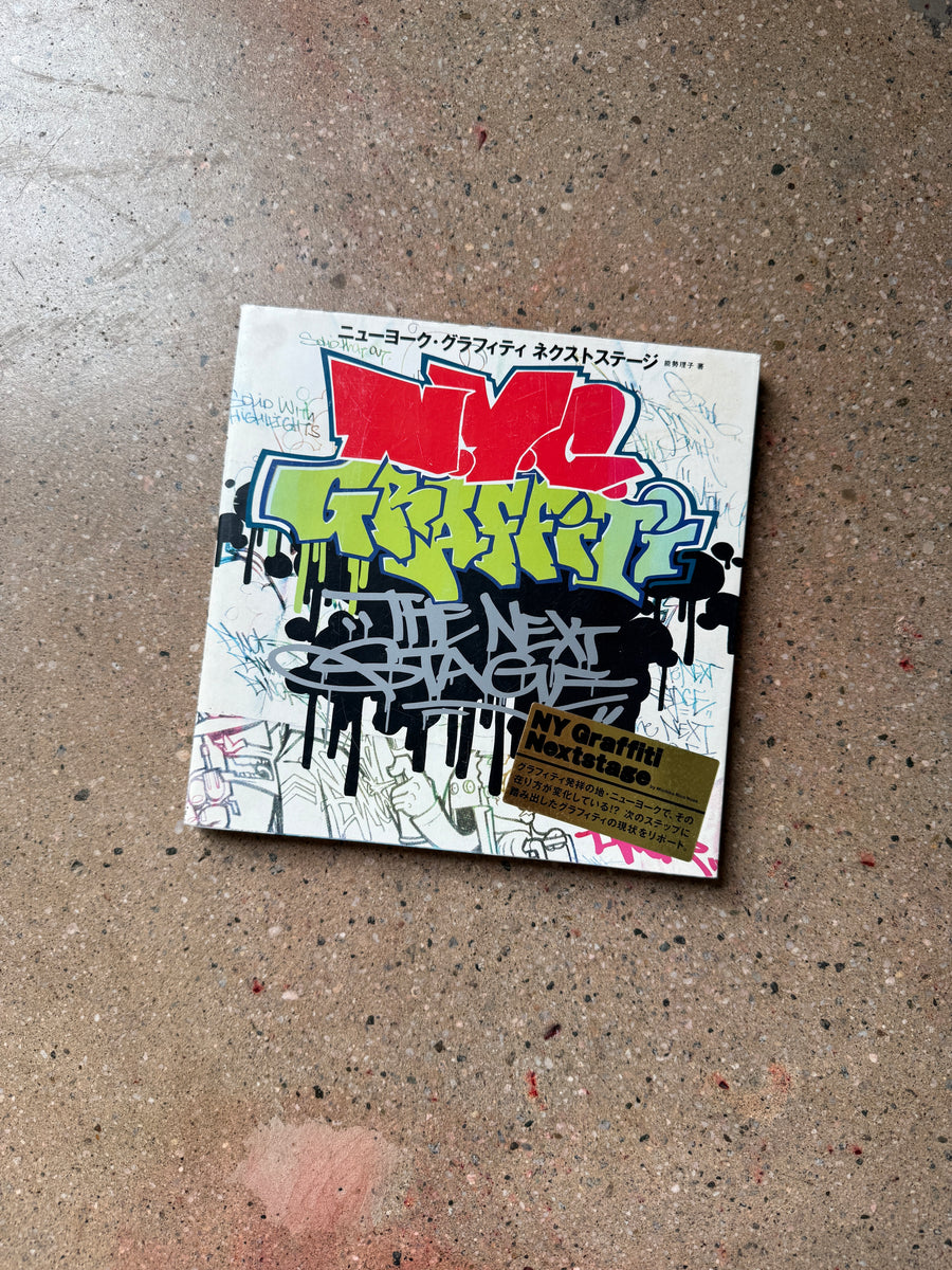 ニューヨーク・グラフィティネクストステージ N.Y.C Graffiti Nextstage by Michiko Rico Nose (Graphic-Sha