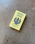 Russian Criminal Tattoo Encyclopaedia Volume III by Danzig Baldaev
