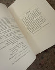 Sputnik Sweetheart by Haruki Murakami