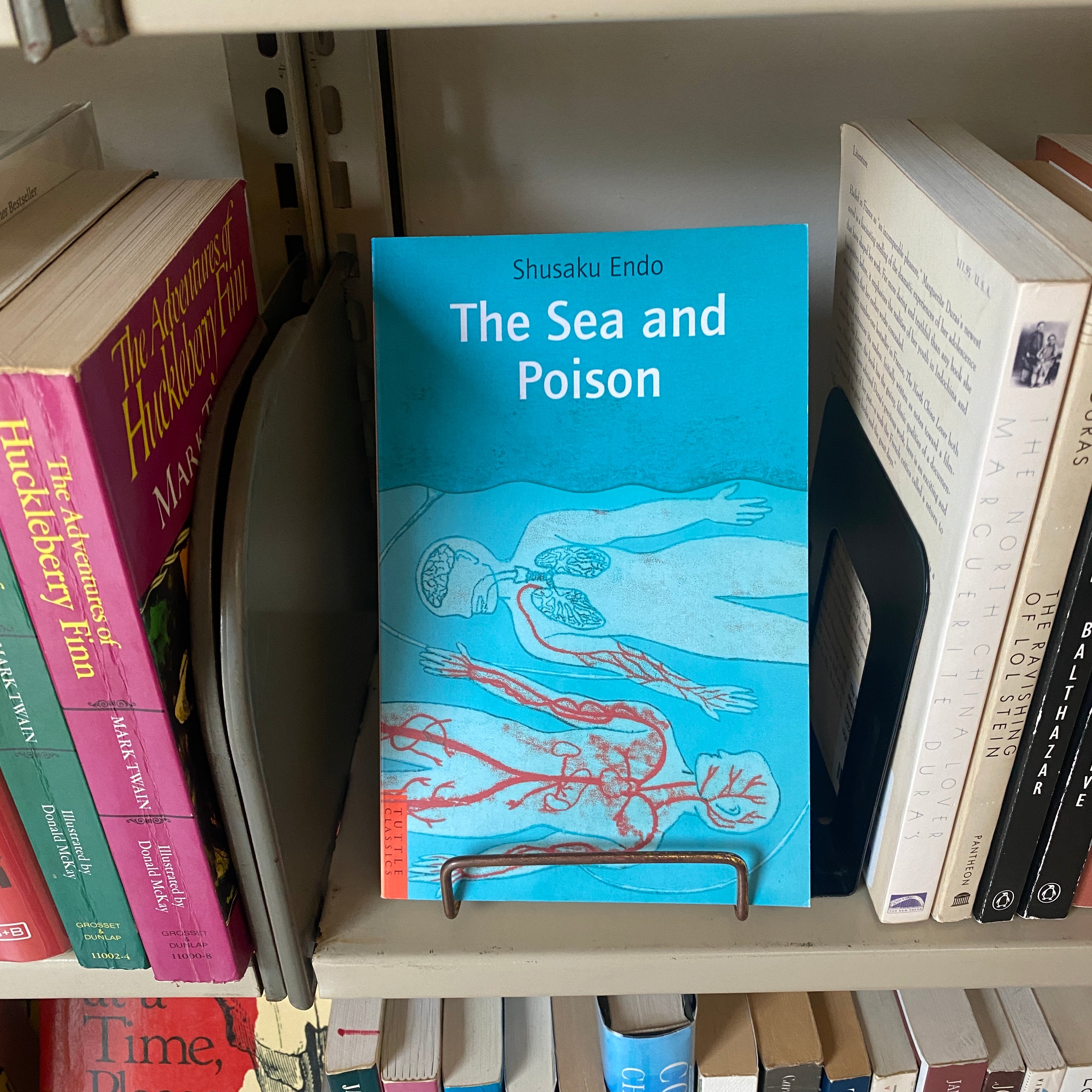 The Sea and Poison by Shusaku Endo