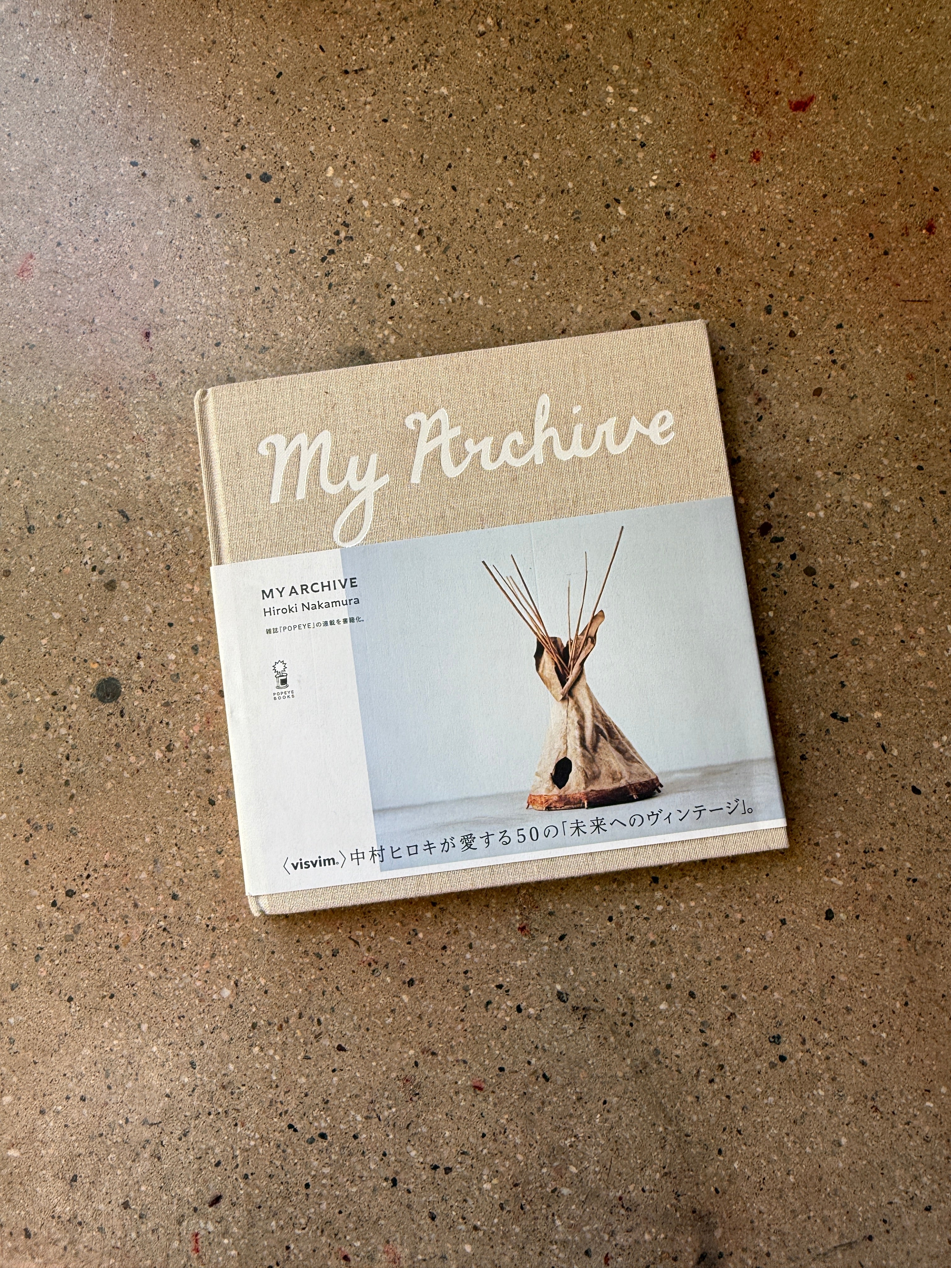 アート・デザイン・音楽 My Archive Hiroki Nakamura visvim My Archive by Hiroki Nakamura – A Good Used Book