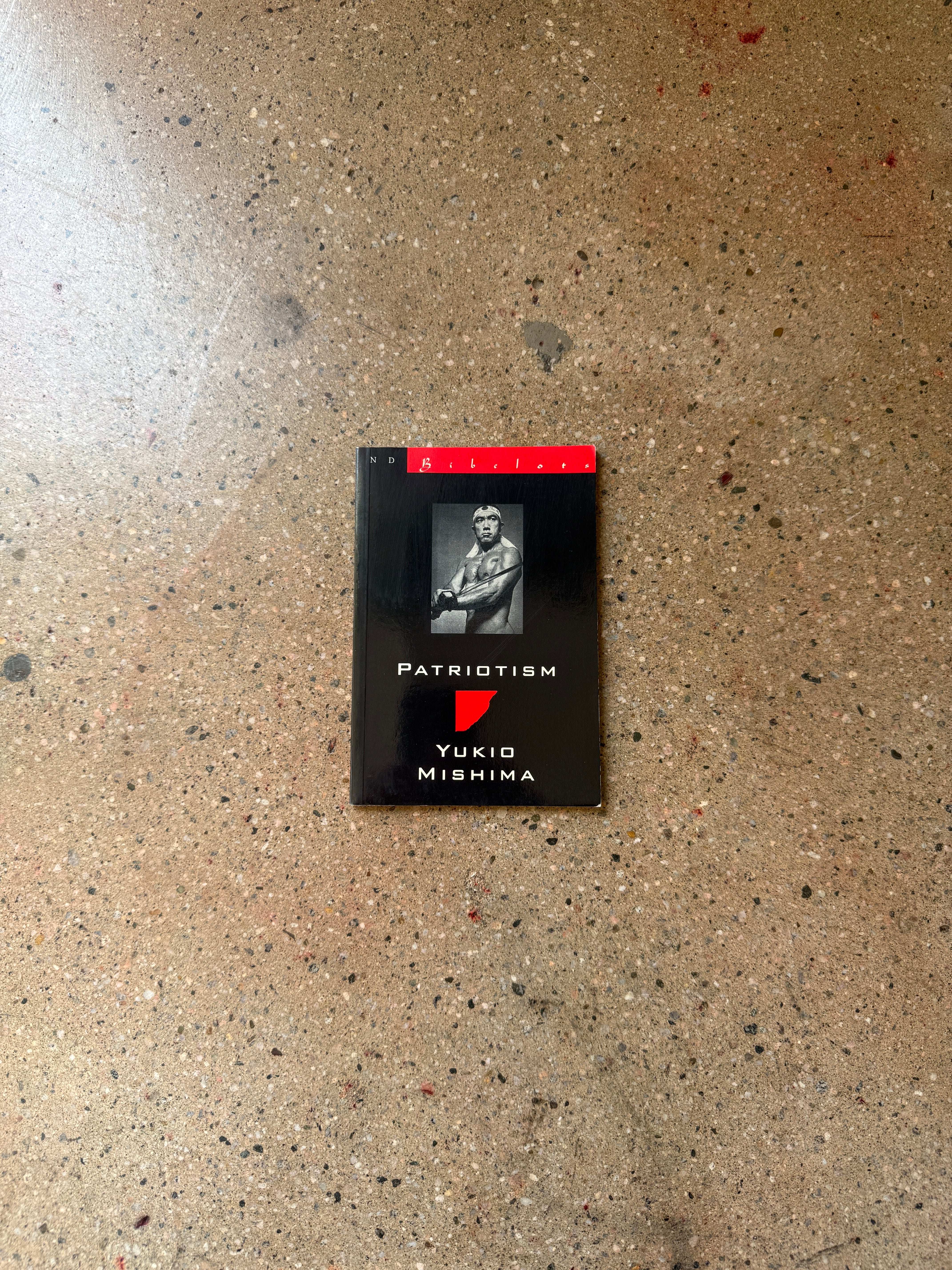 Patriotism by Yukio Mishima