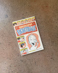 Twentieth Century Eightball by Daniel Clowes