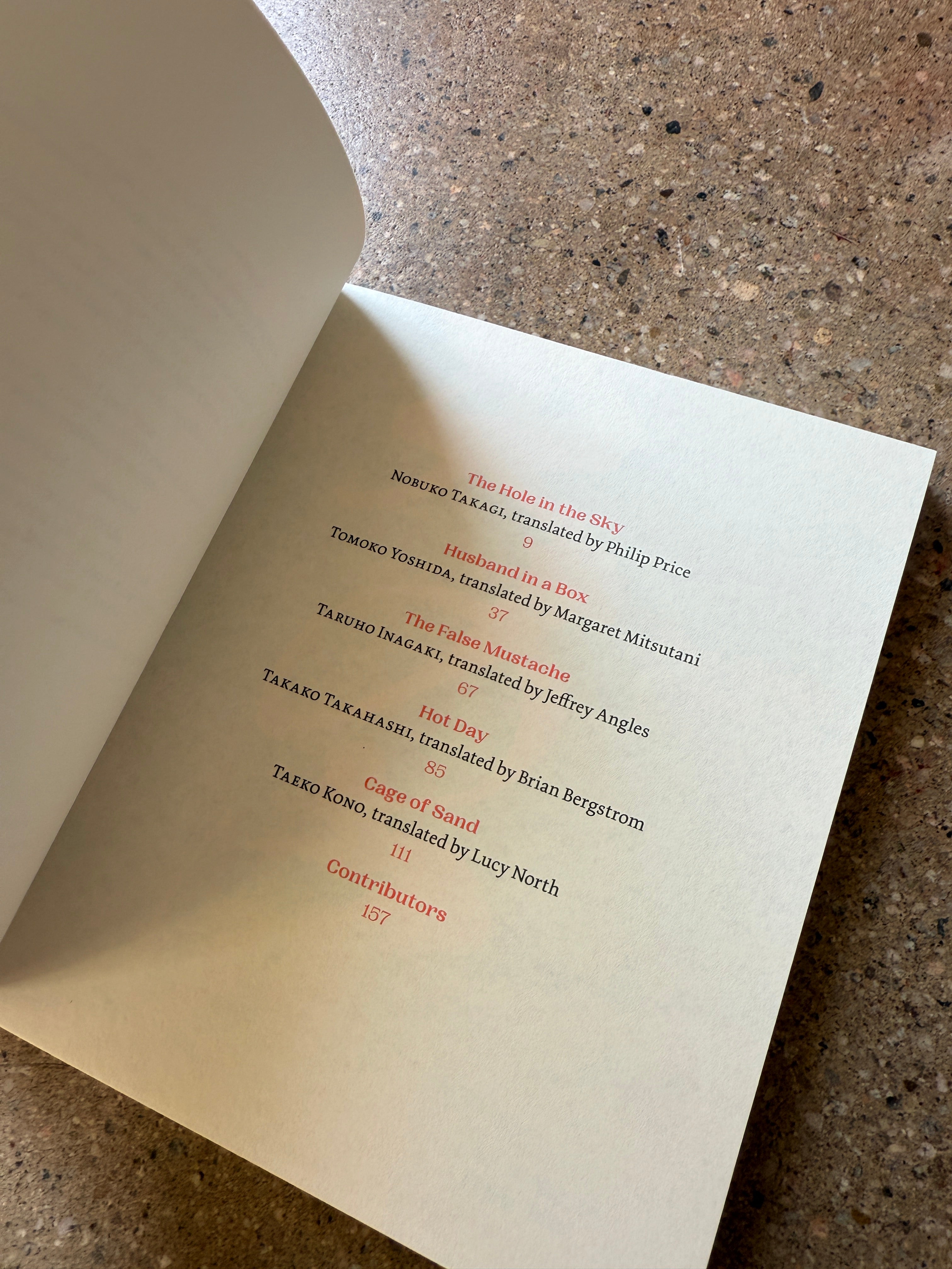 Unusual Fragments: Japanese Stories by Various Authors