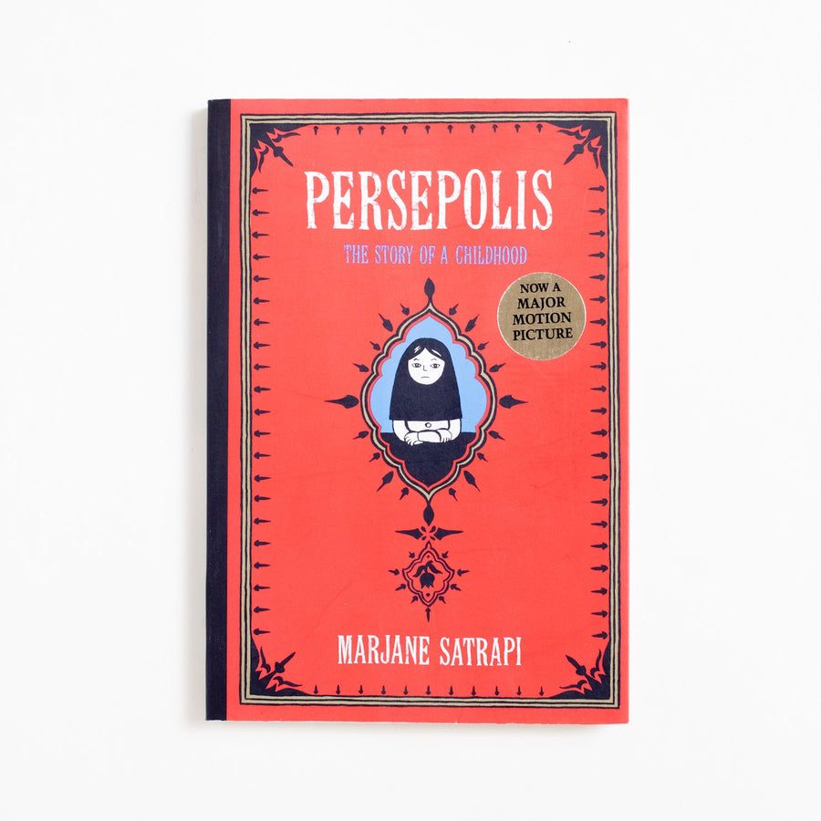 Persepolis: The Story of a Childhood (Trade) by Marjane Satrapi