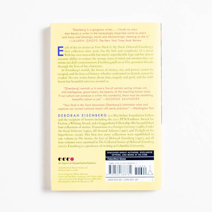Your Duck is My Duck (1st Printing) by Deborah Eisenberg