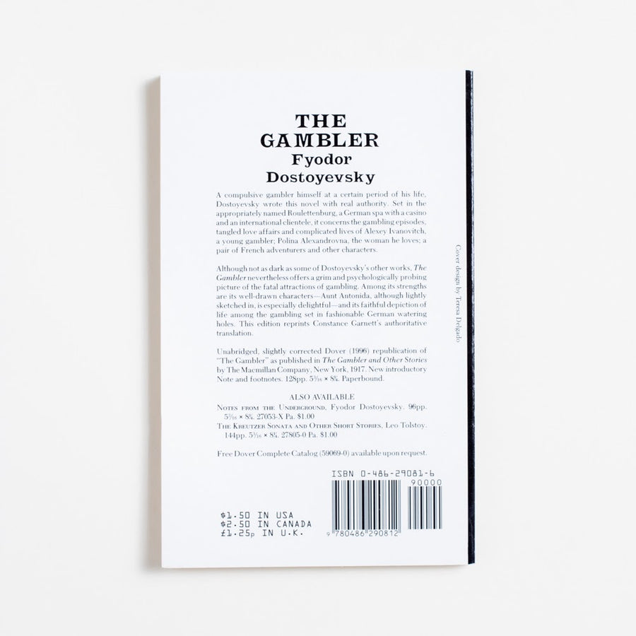 The Gambler (Trade) by Fyodor Dostoyevsky