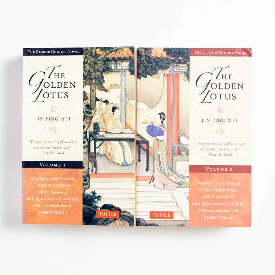 The Golden Lotus Volume 1 & 2 (Trade Set) by Jin Ping Mei