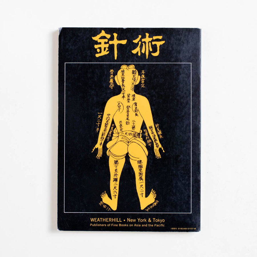 The Layman's Guide to Acupuncture (Small Trade) by Yoshio Manaka
