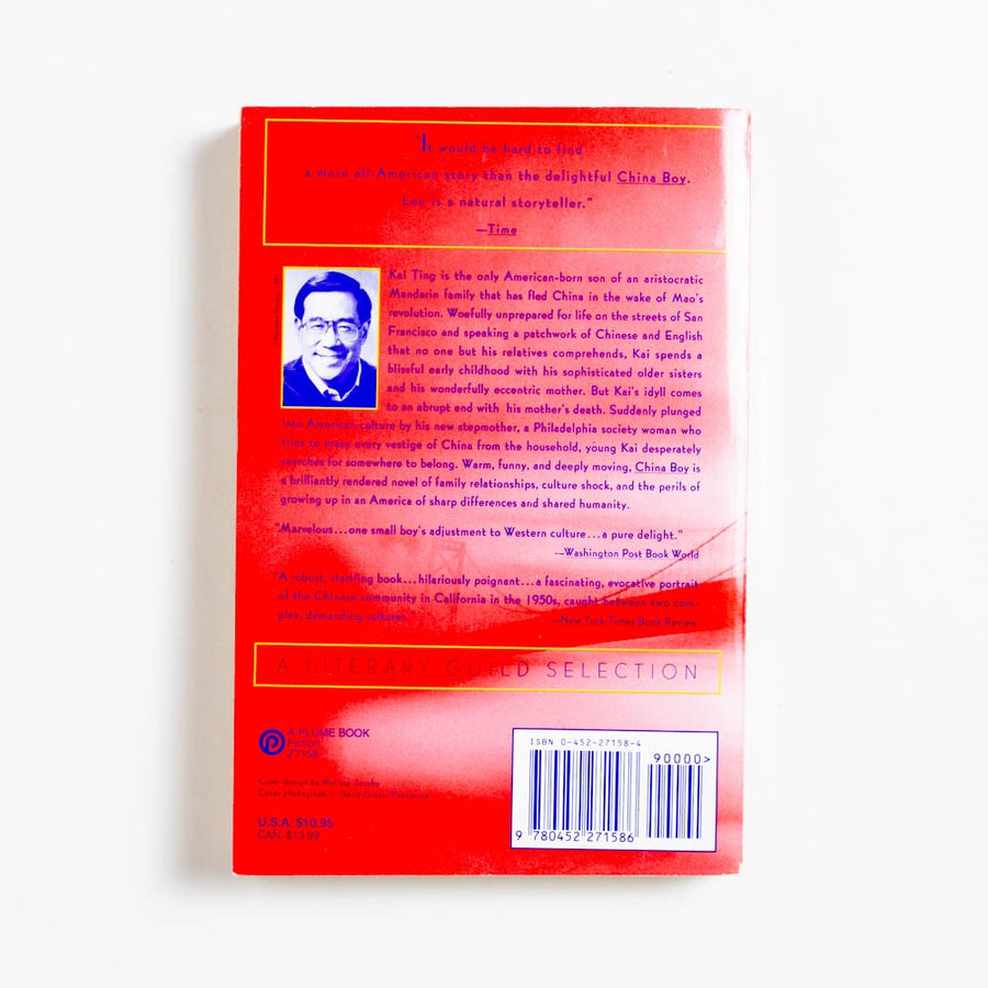 China Boy (1st Plume Printing) by Gus Lee