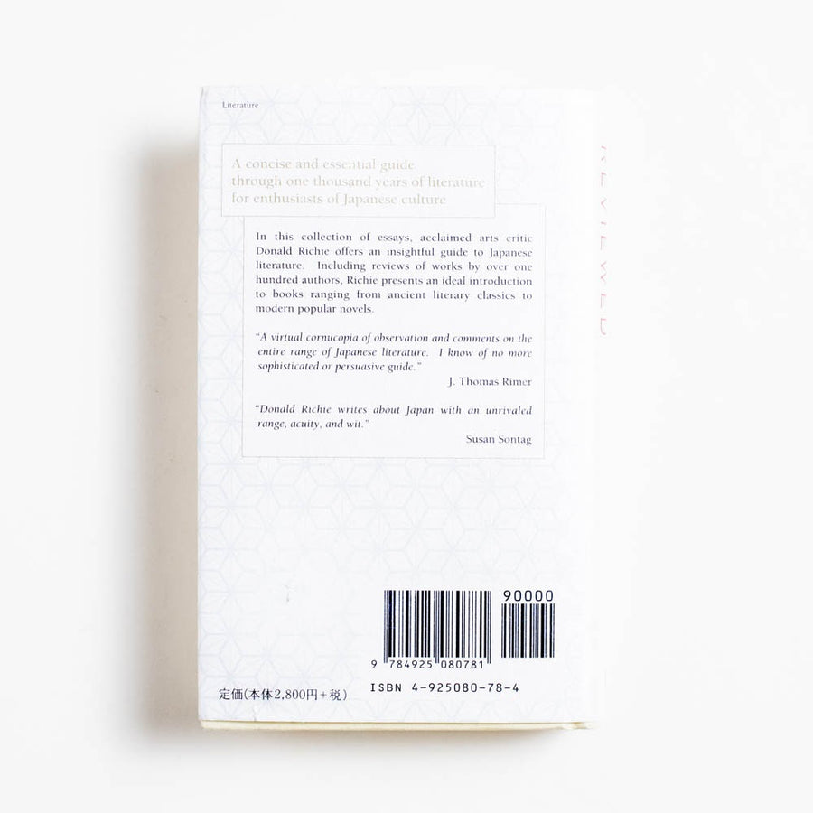 Japanese Literature Reviewed (Hardcover) edited by Donald Richie
