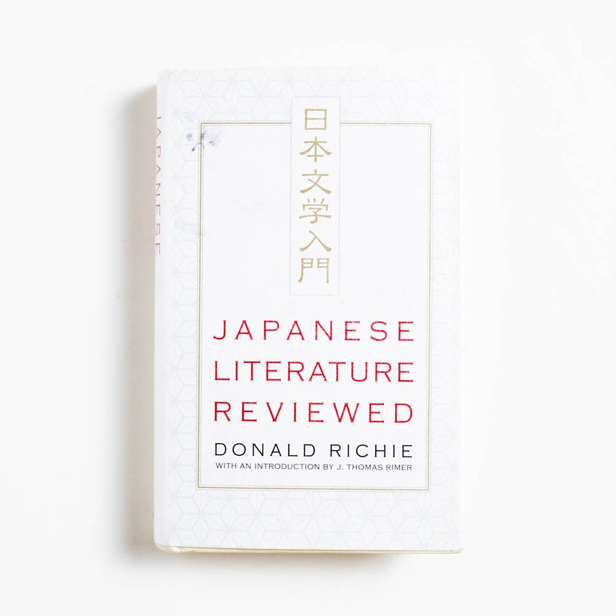 Japanese Literature Reviewed (Hardcover) edited by Donald Richie